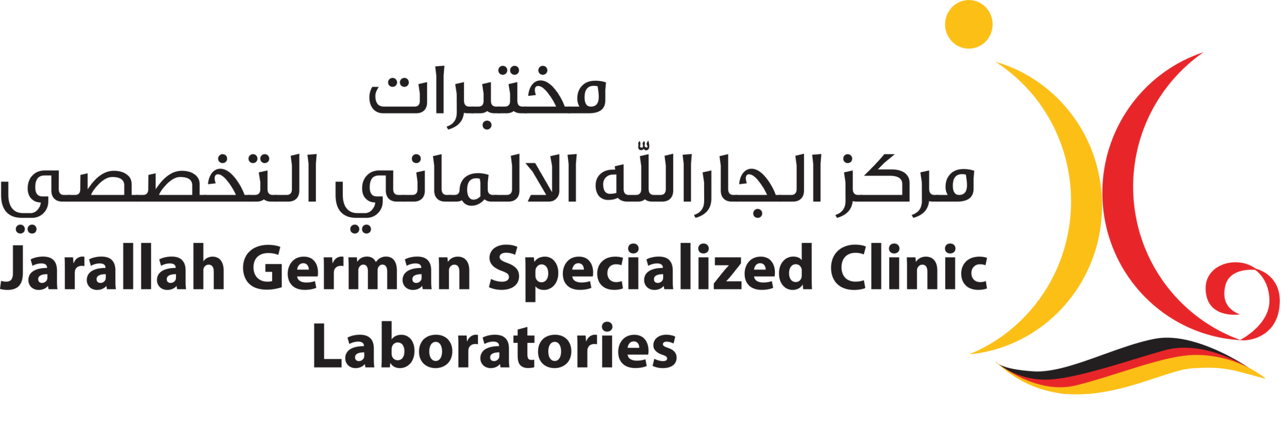 Jarallah German Specialized Laboratory